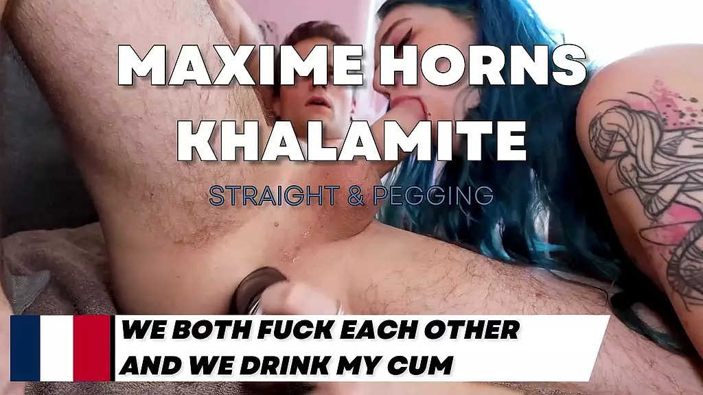 бесплатный просмотр — пристегивание khalamite strap on pegging bisexual universal french