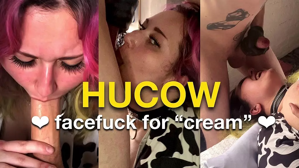hucow: фейсфак за «сливки»