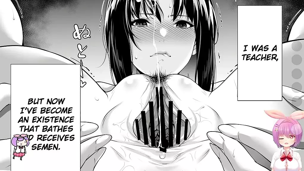 miboujin hinako otto no nikunda aitsu ni dakare 1