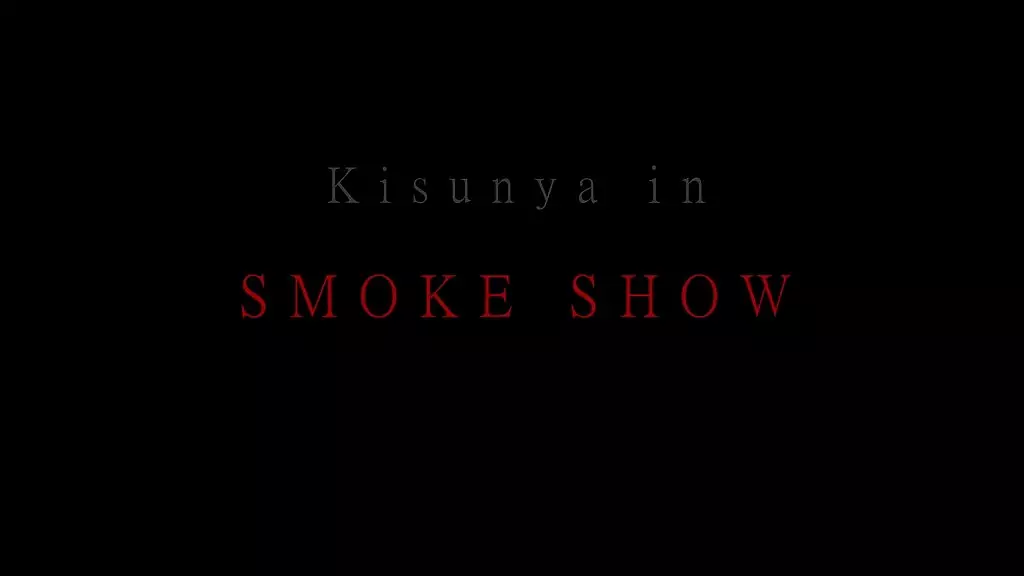 kisunyoctober day 4: smoking!