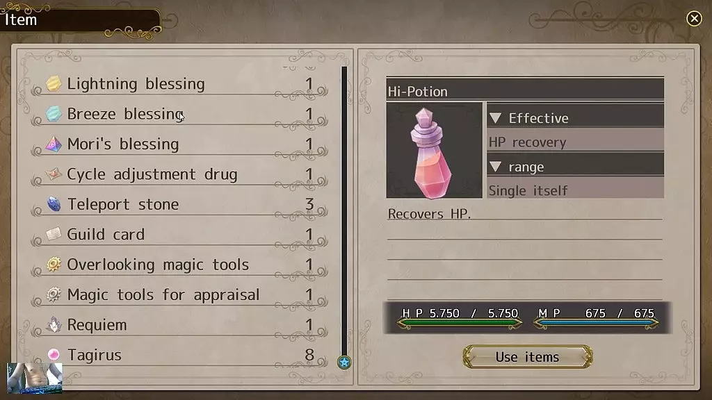 studiouwu - обновление № 168 - gravar_2024_08_08_10_21_29_94 - 27 августа 2024 г