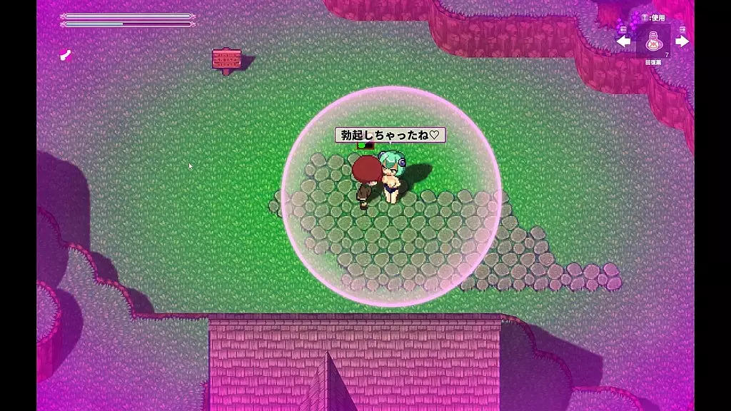 суккуб искушение [федом хентай игра] эп.1 купальник на открытом воздухе !