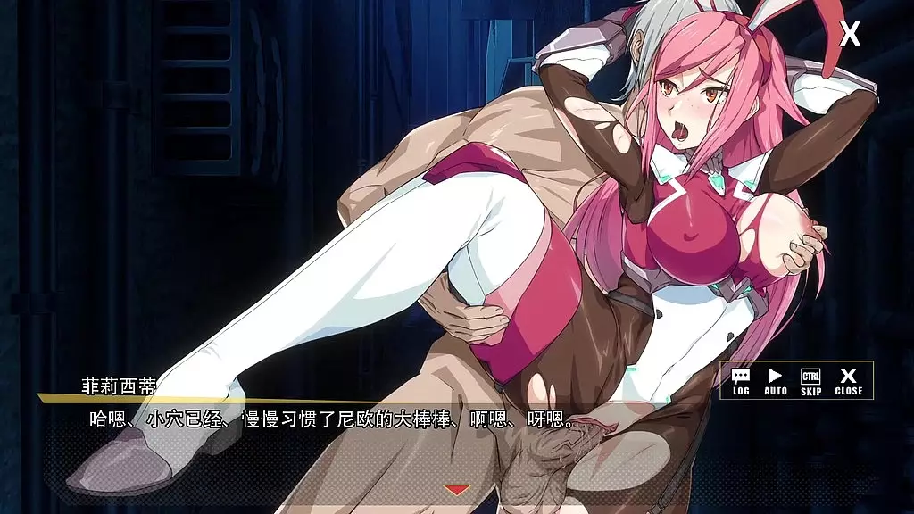 ep1 看在朋友的份上，你可要插的温柔一点(xangel)