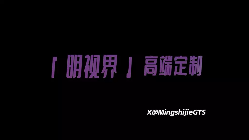 сексуальная учительница-великанша