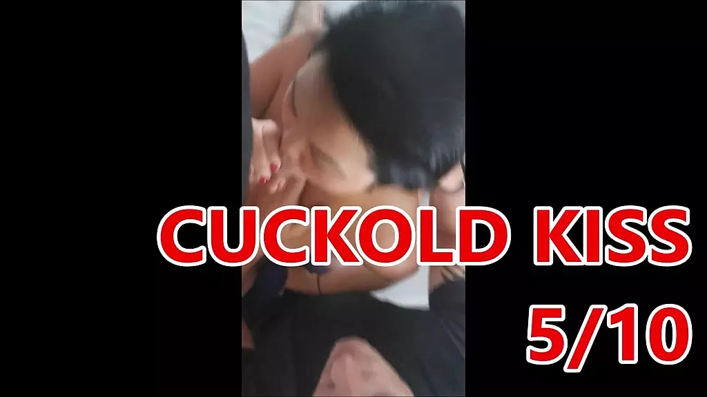 10 лучших поцелуев куколда