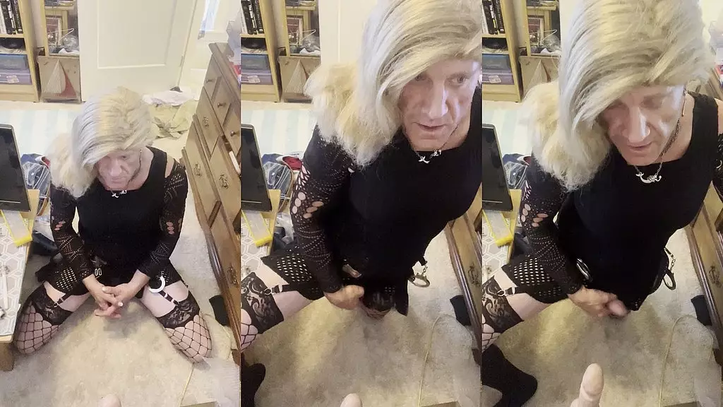 очень приятное чувство