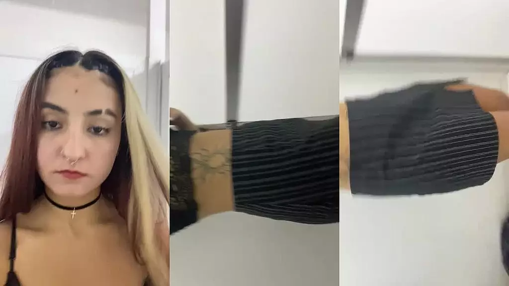 прикоснись ко мне