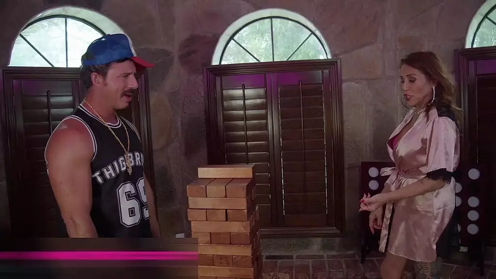 поиграй со мной, пасынок