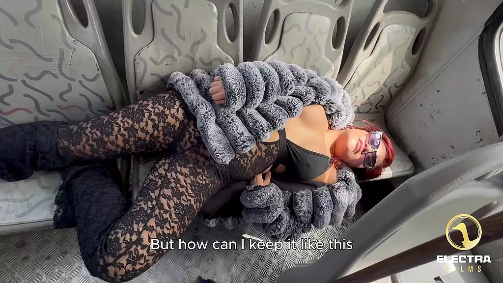 аль фондо эй сексо