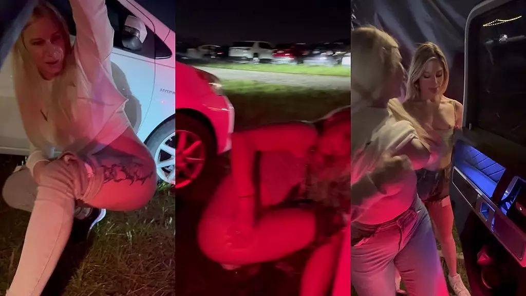 gg публично мочатся