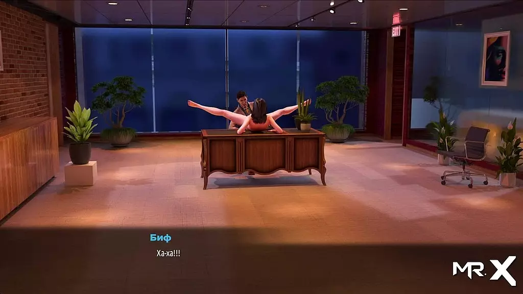 fashionbusiness - раздвинула ноги на столе босса e2 #42