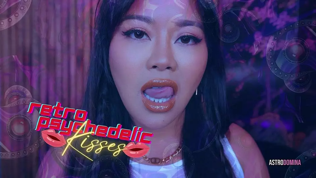 ретро-психоделические поцелуи с участием астродомины