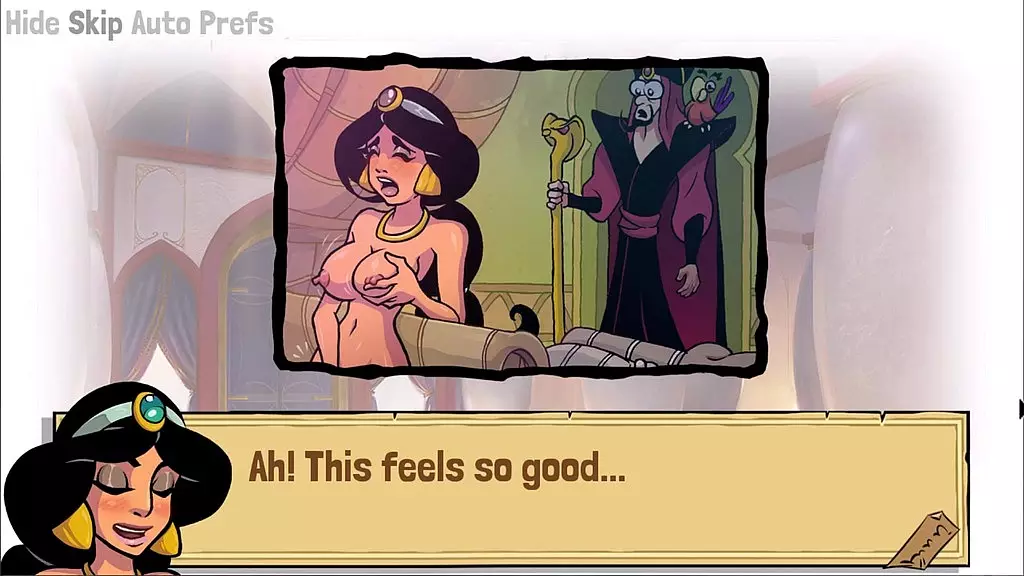 Тренер королевы, часть 1 - без комментариев