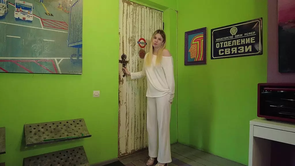 вечеринка для плохой девочки