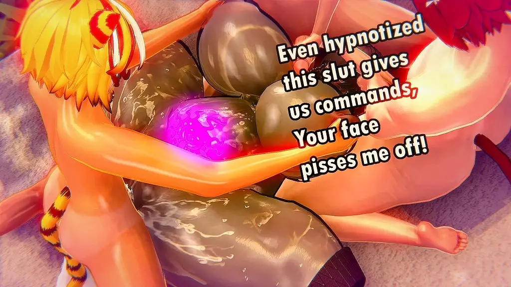 полный контроль 2