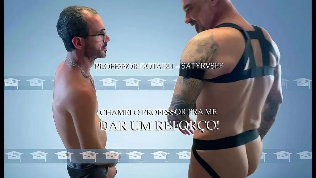 подкрепление учителя!