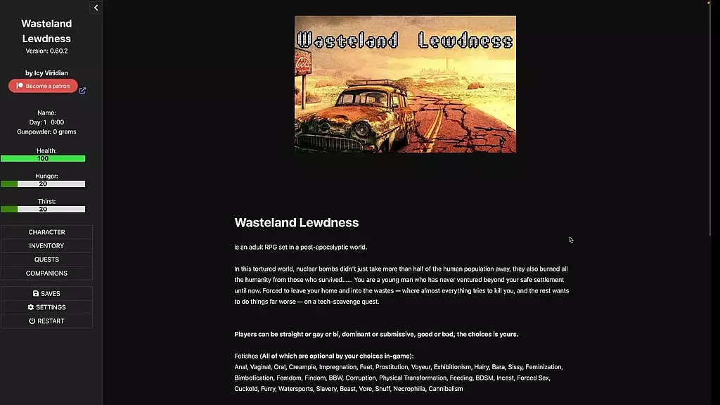 weishaupt - пустошь, распутство №1