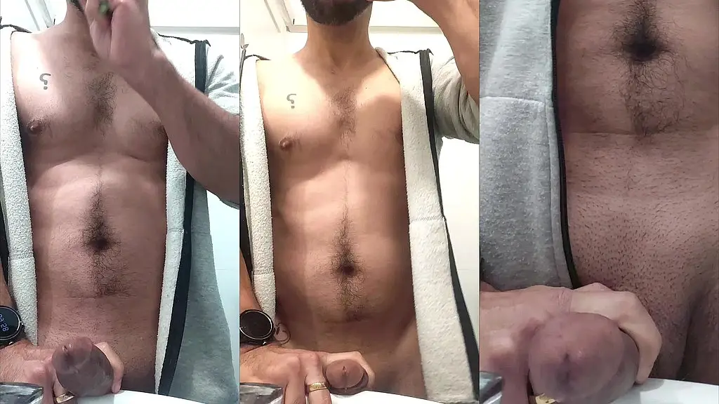 доброе утро