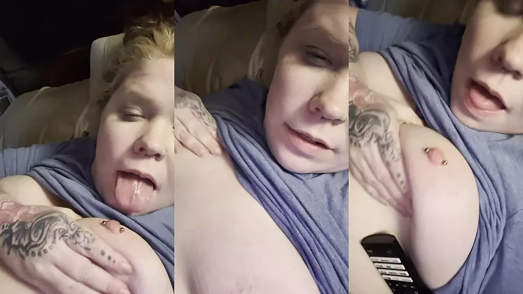 попробуй мои соски вместе со мной