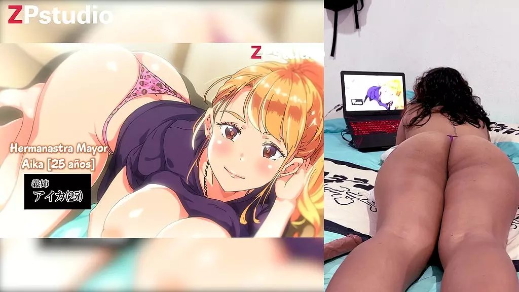 Завершенная реакция на хентай-рико-анэ-ва-янмама-джуньючуу, аудио латиноамериканского происхождения, когда я чувствую себя как-то за эль-куло