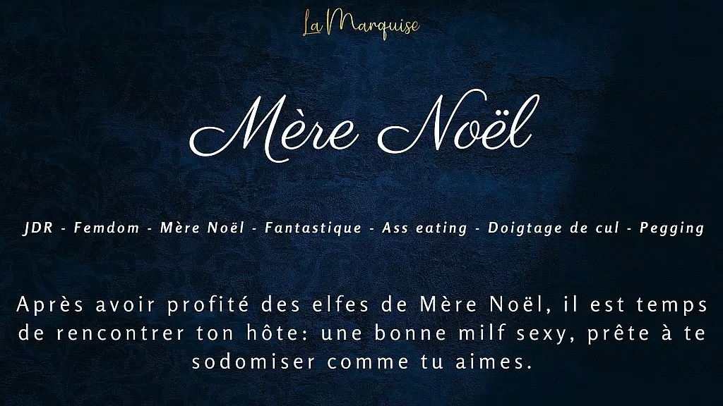 mere noel - французское женское доминирование, трахание задницы