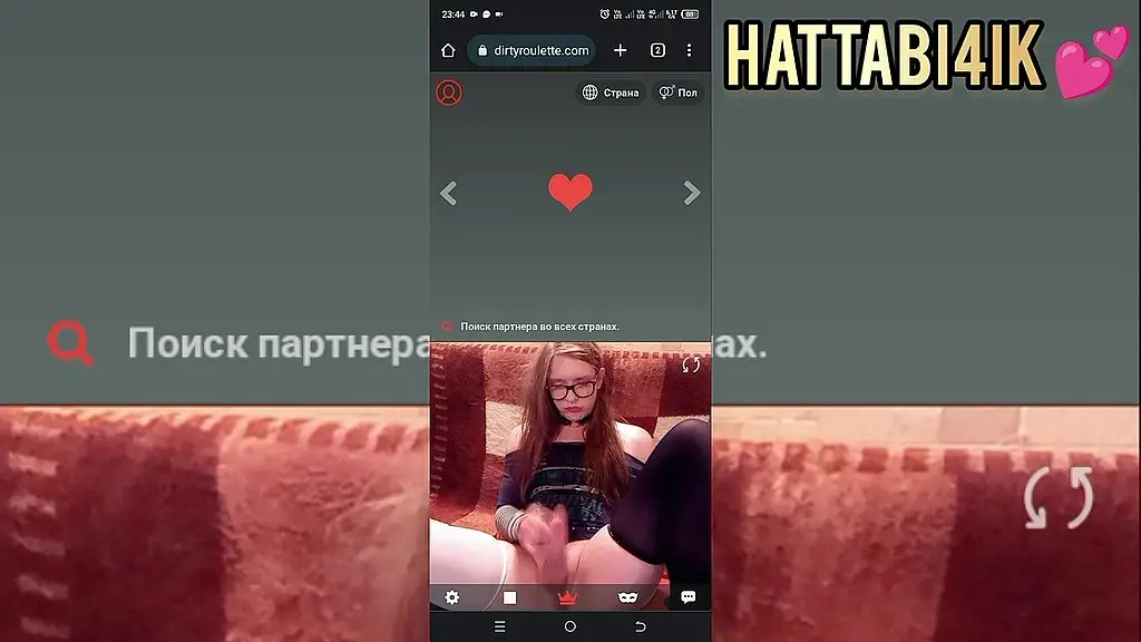 фембой hattabi4ik видеочат