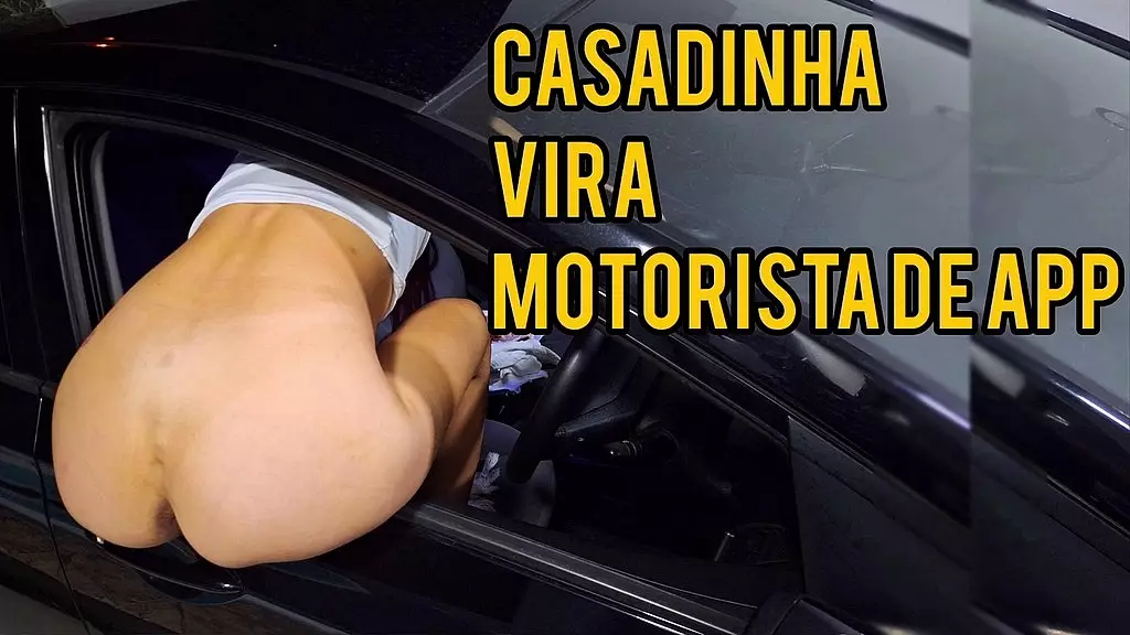 Дом и автомобилист, который может пройти мастурбацию за деньги!