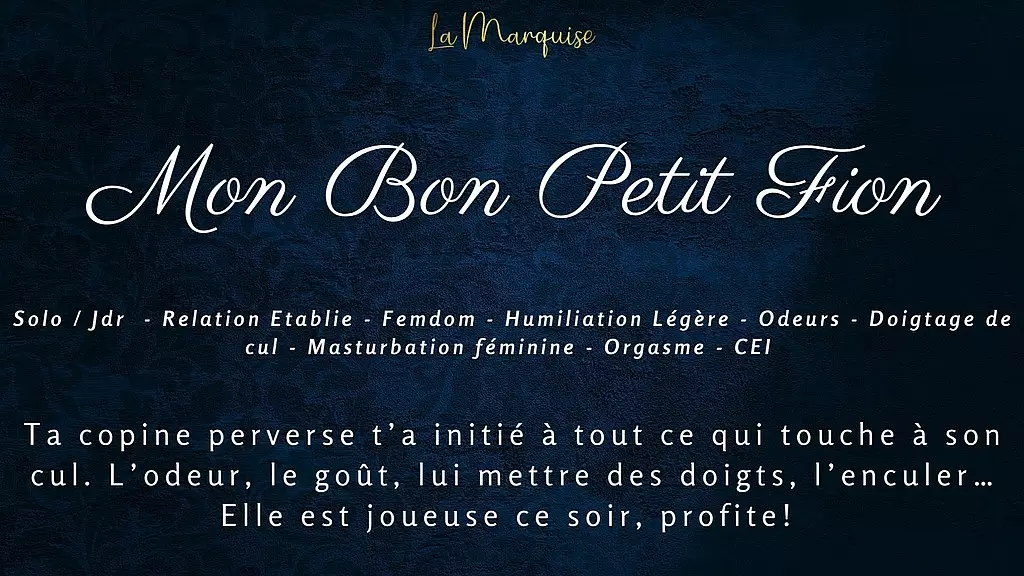mon bon petit fion - french audio porn anal cei