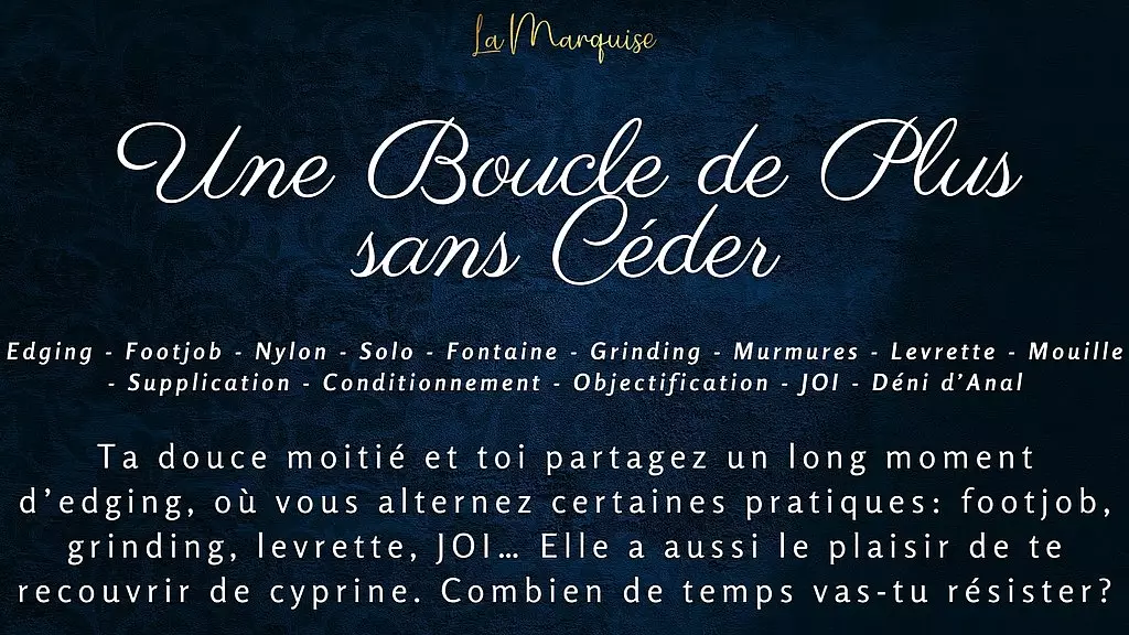 большая буклетная композиция - французская аудиозапись промывания мозгов