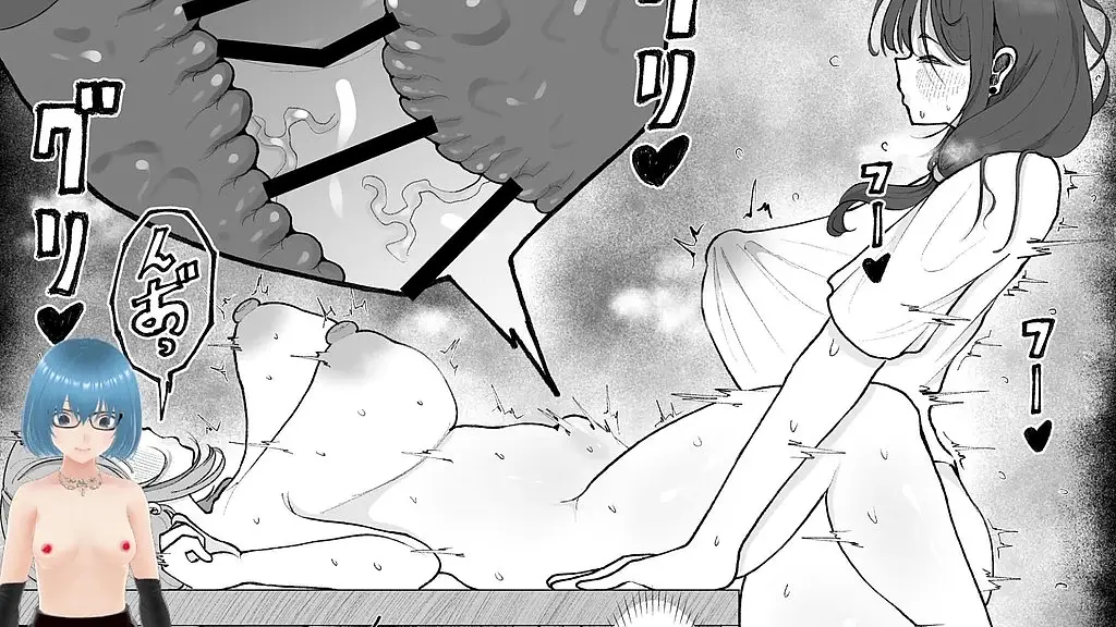 ara ara mating lady 2