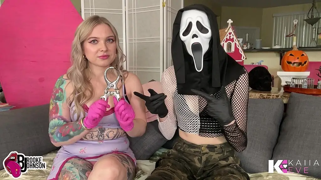 mean girl halloween party: ball collectors