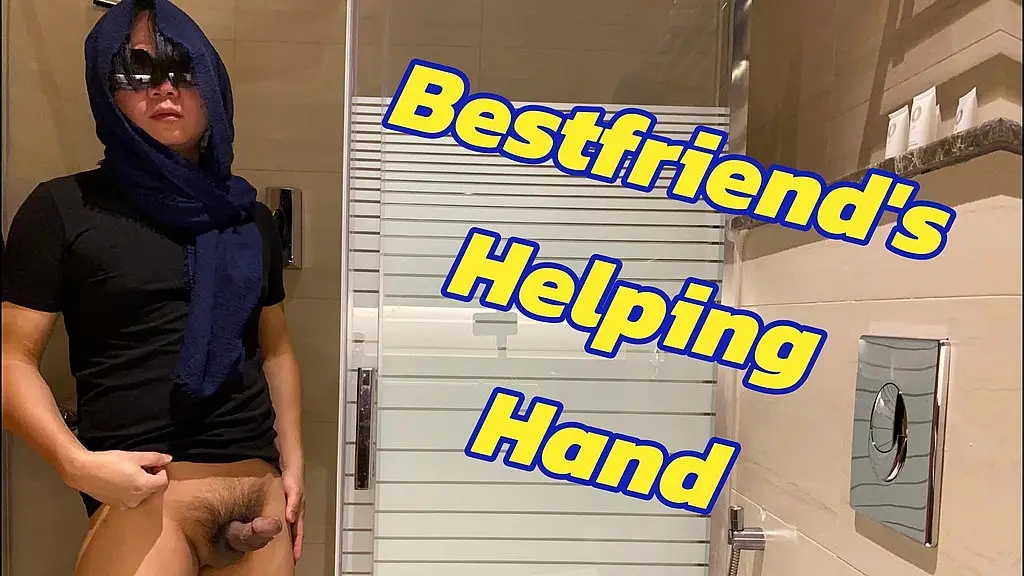a guy with a strong sexual desire to his buddy has finally came true