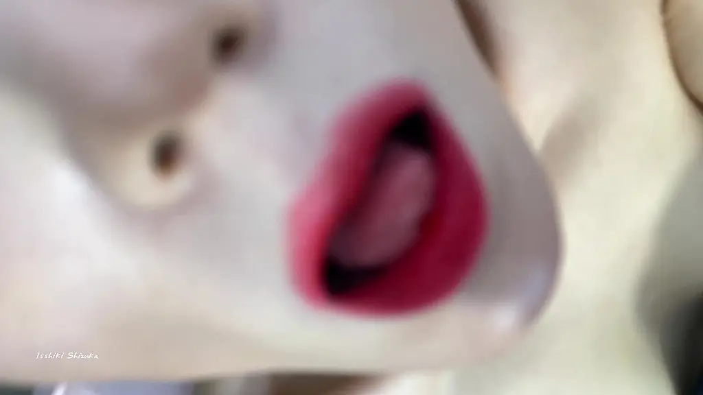 lust 12