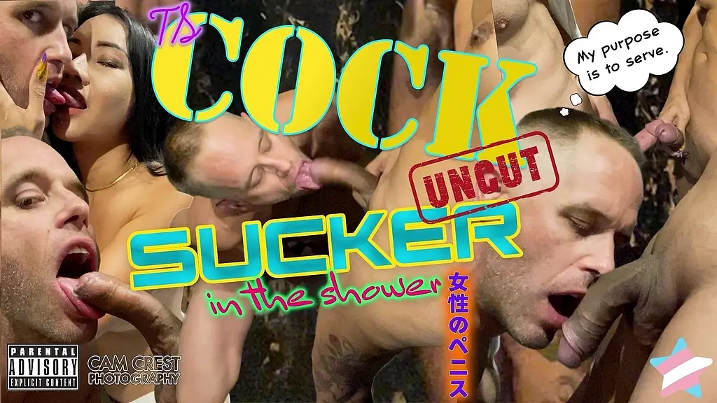 ts dick sucker in the shower
