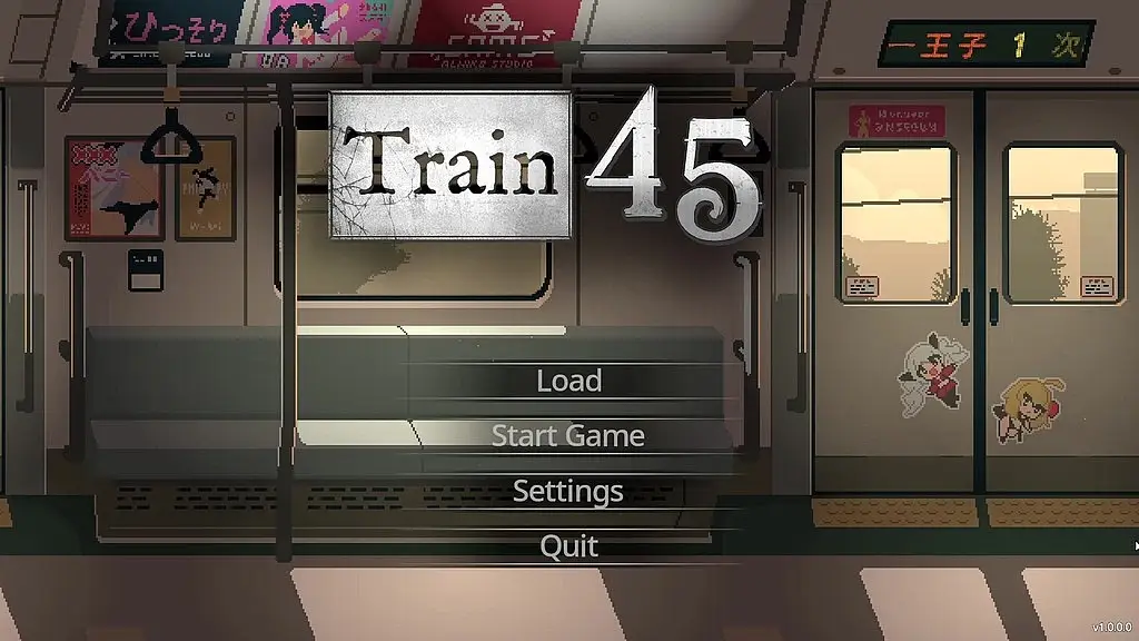 train 45( hentai game): mai scene part1